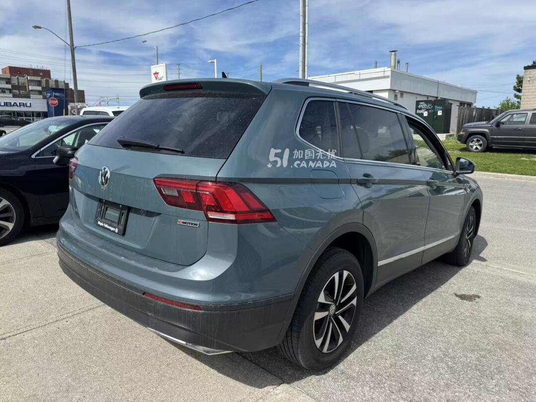 2020 Volkswagen Tiguan view 3