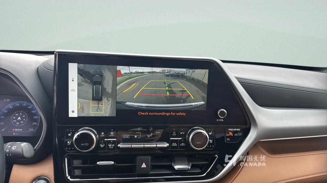 2023 Toyota Highlander view 7