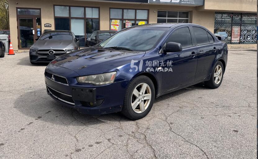 2014 Mitsubishi Lancer view 1