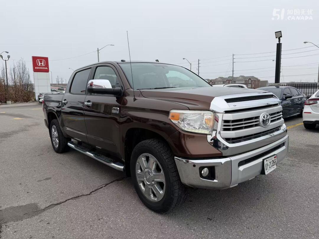 2015 Toyota Tundra view 1