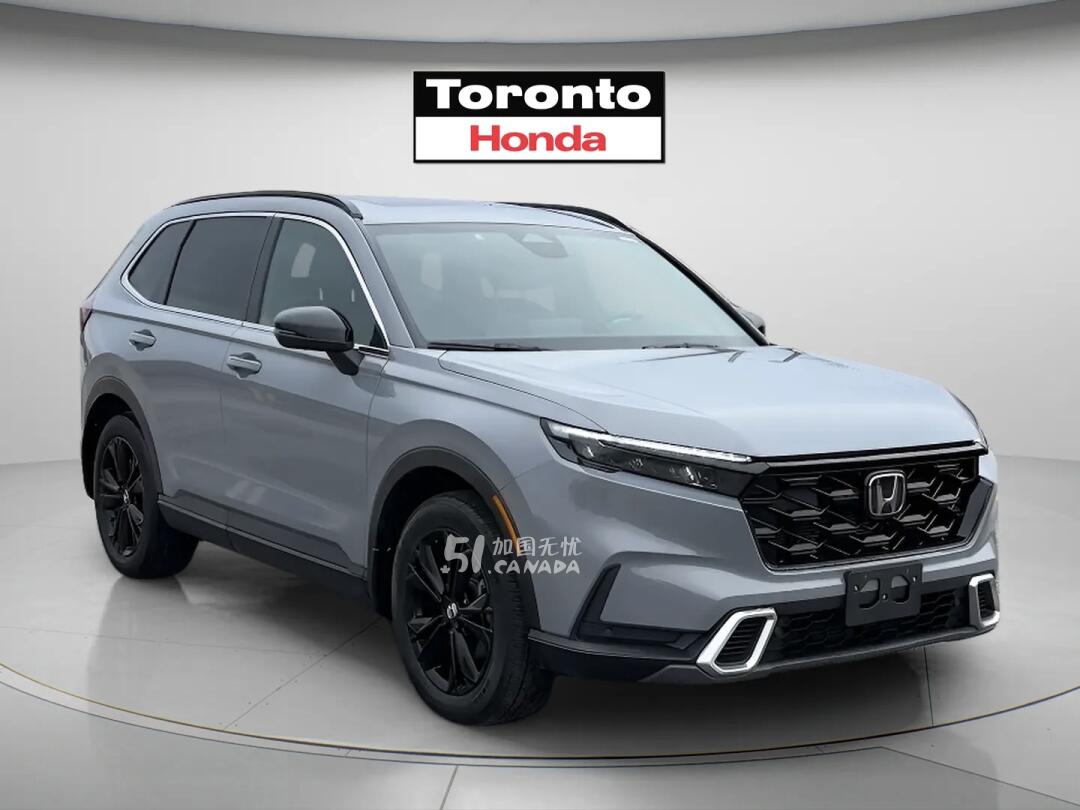 2025 Honda CR-V view 2