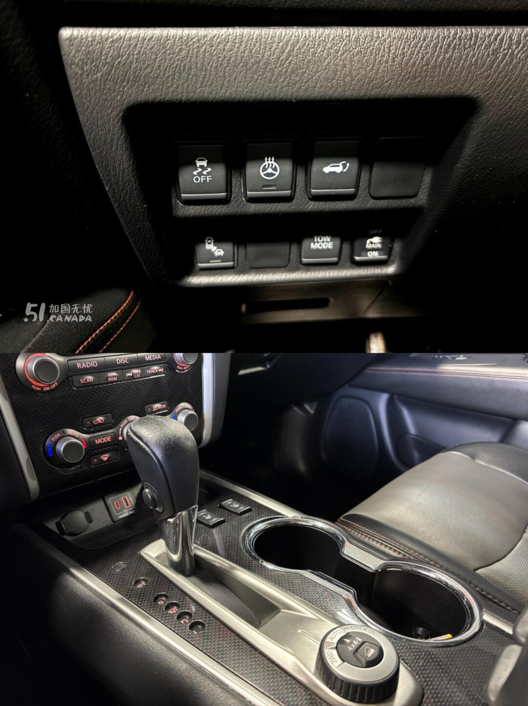 2019 Nissan Pathfinder view 3