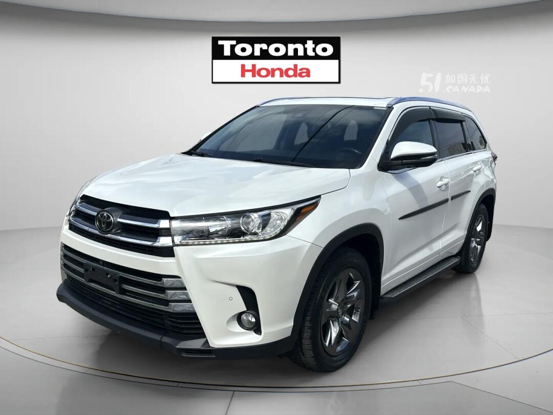 2017 Toyota Highlander