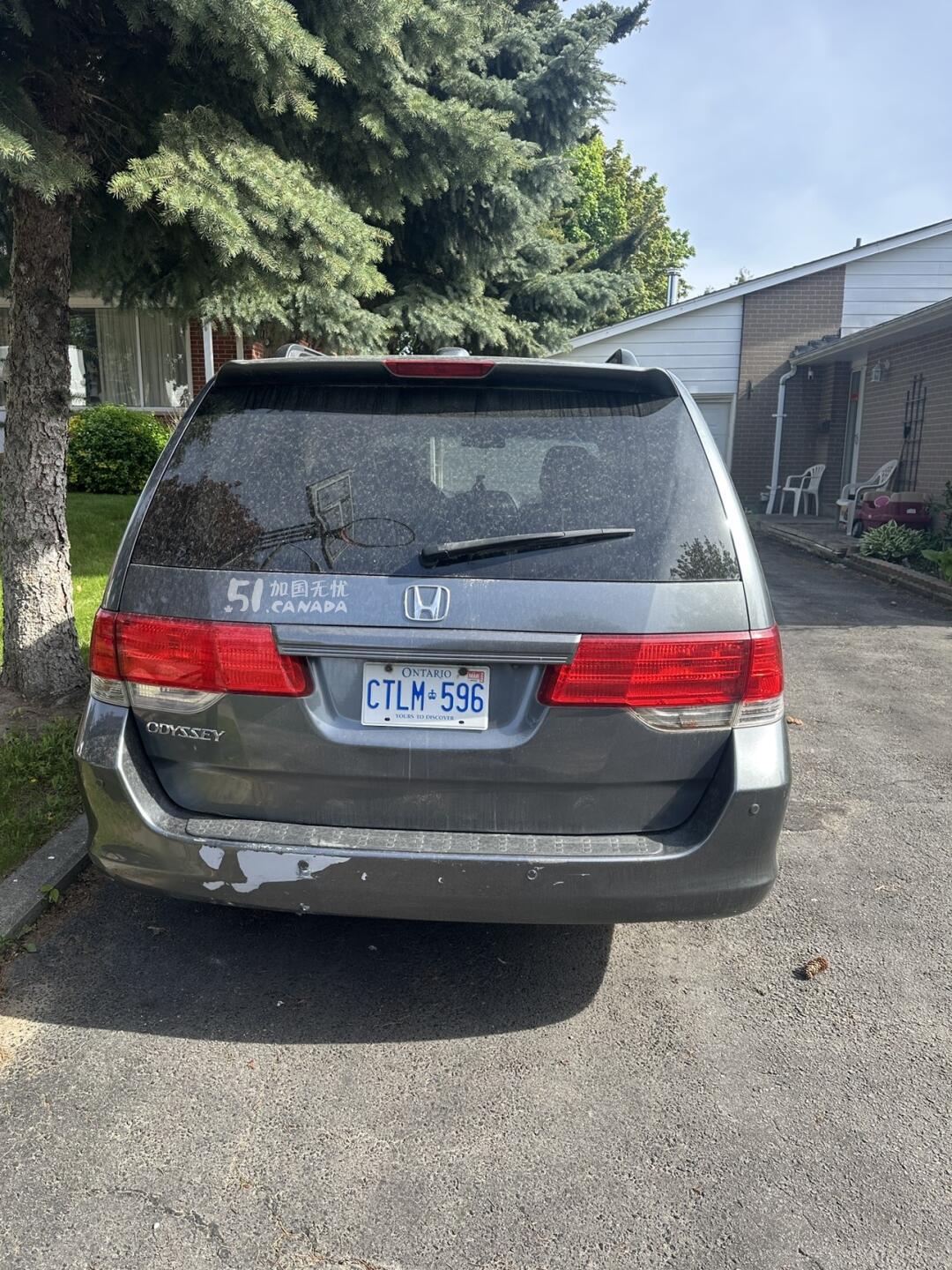 2010 Honda Odyssey view 5