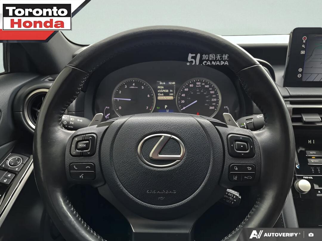 2021 Lexus IS 300 view 7