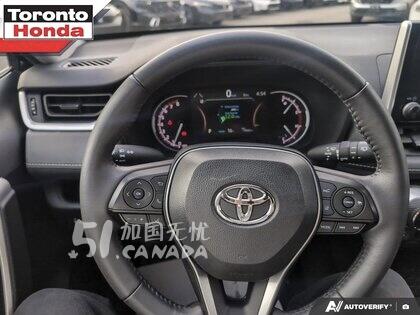 2024 Toyota RAV 4 view 6