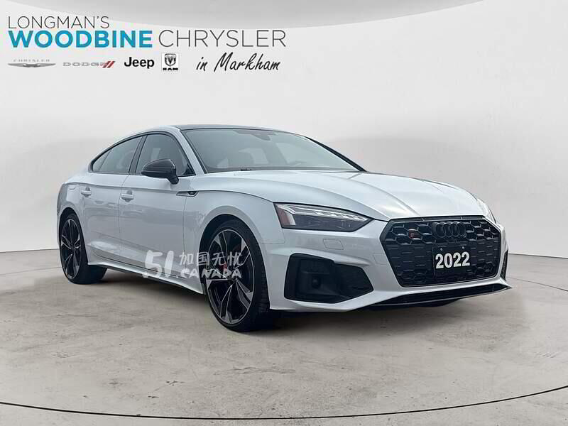 2022 Audi S5 view 4