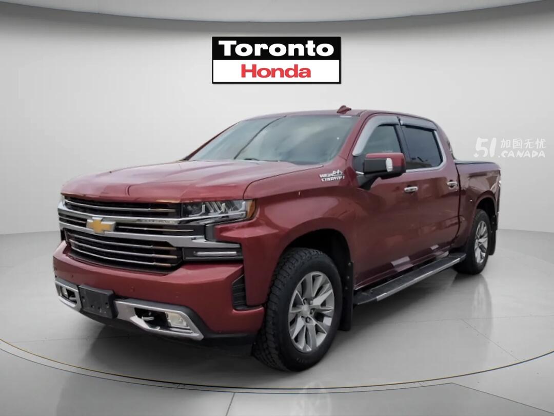 2020 Chevrolet Silverado 1500 view 2