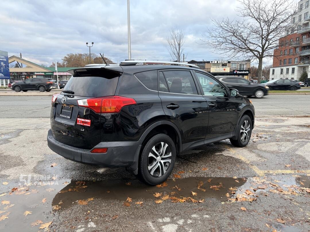 2015 Toyota RAV 4 view 5