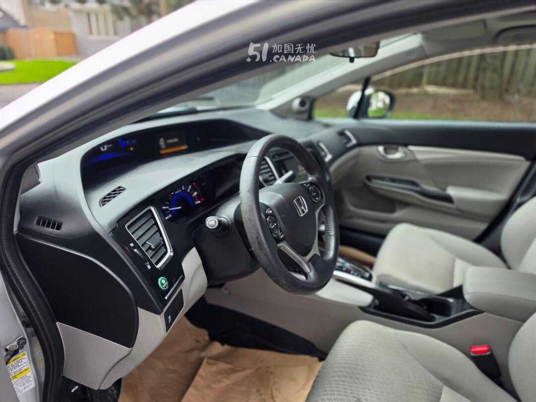 2015 Honda Civic view 6