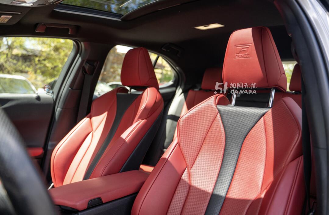 2020 Lexus UX view 2