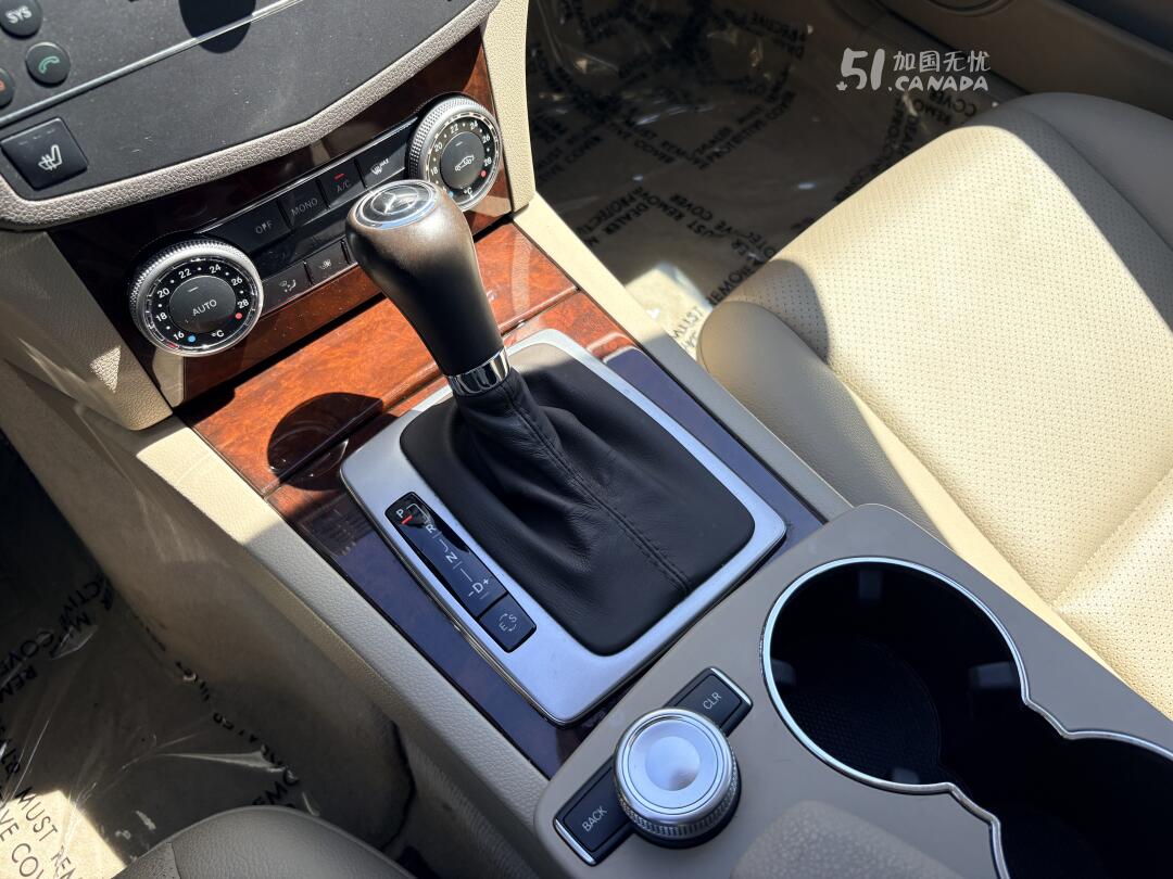 2011 Mercedes-Benz C-Class view 10