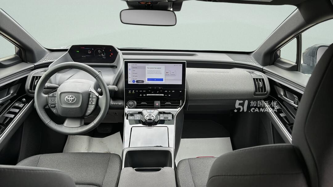 2025 Toyota bZ4X view 7