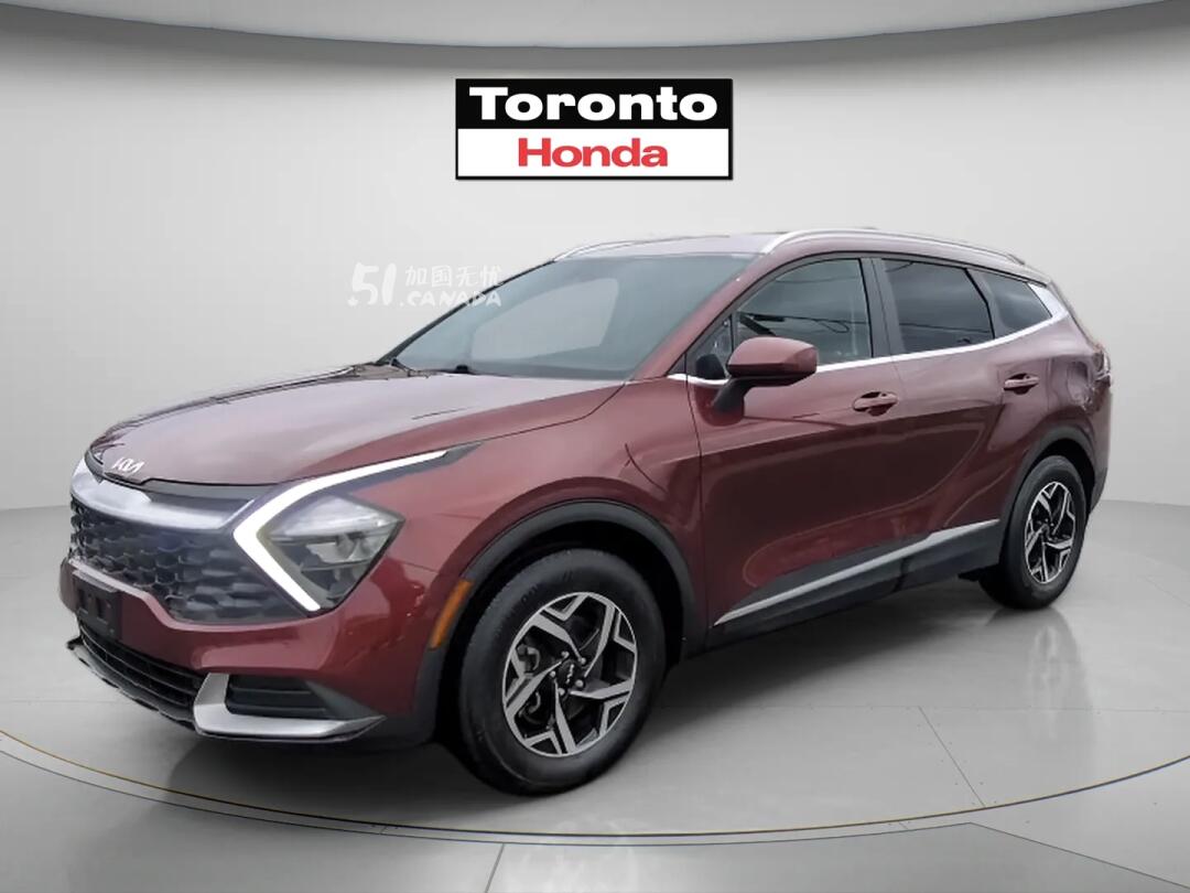 2023 Kia Sportage view 1