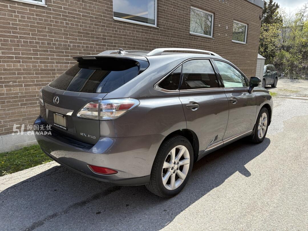 2012 Lexus RX view 4