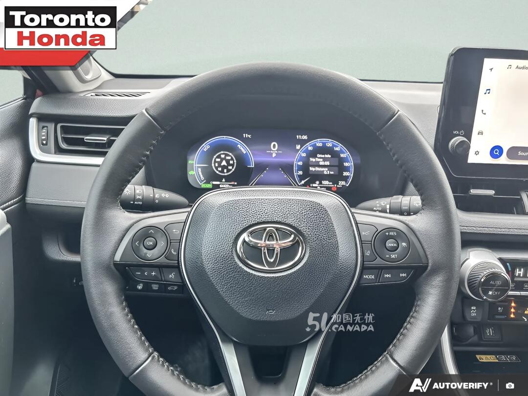2023 Toyota RAV 4 view 8