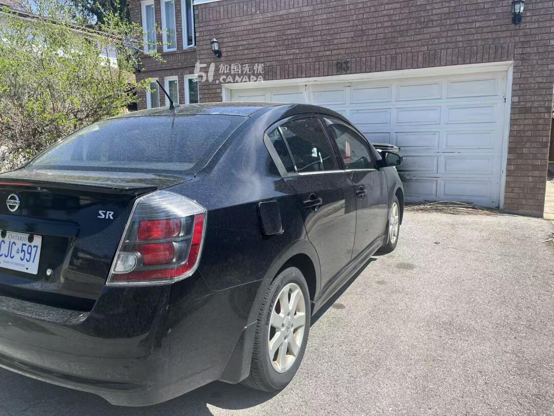 2011 Nissan Sentra view 3