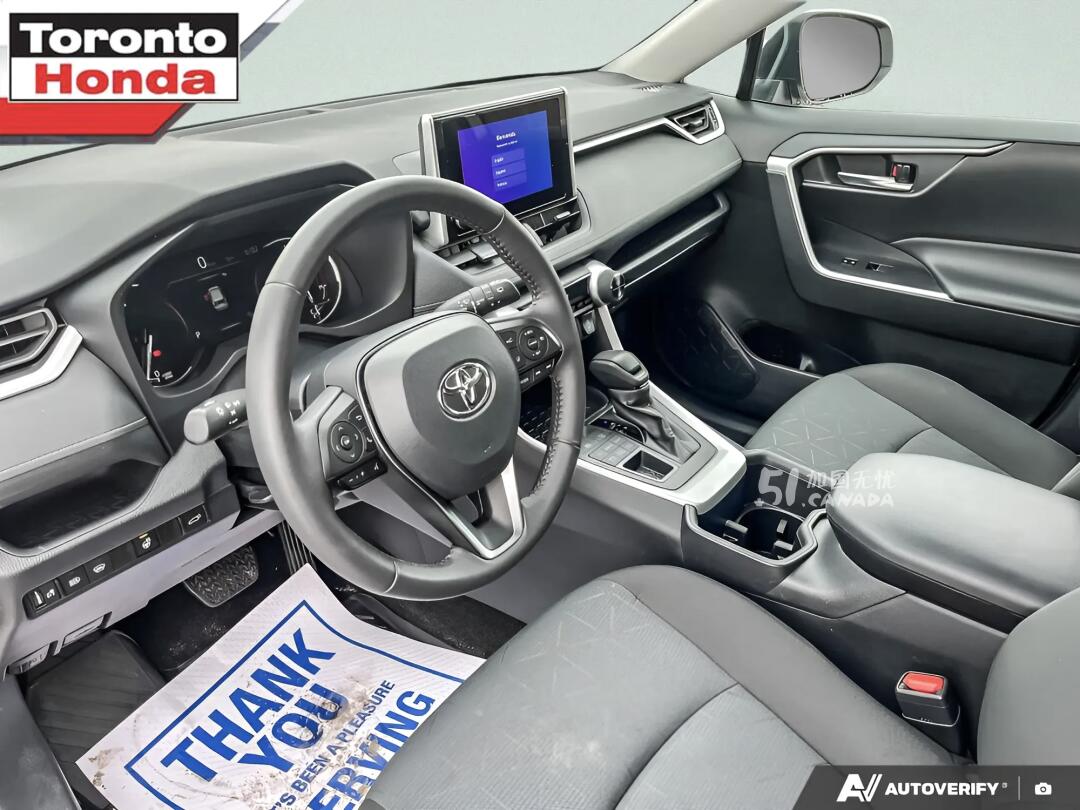 2024 Toyota RAV 4 view 8