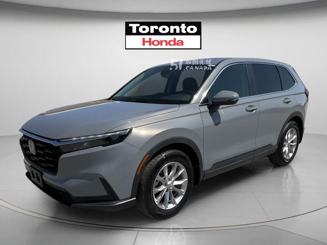 2023 Honda CR-V