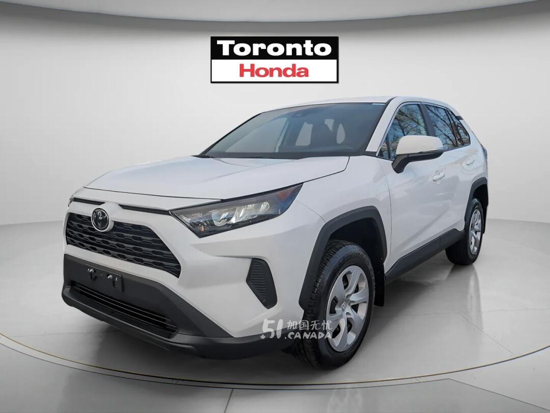 2023 Toyota RAV 4 view 2