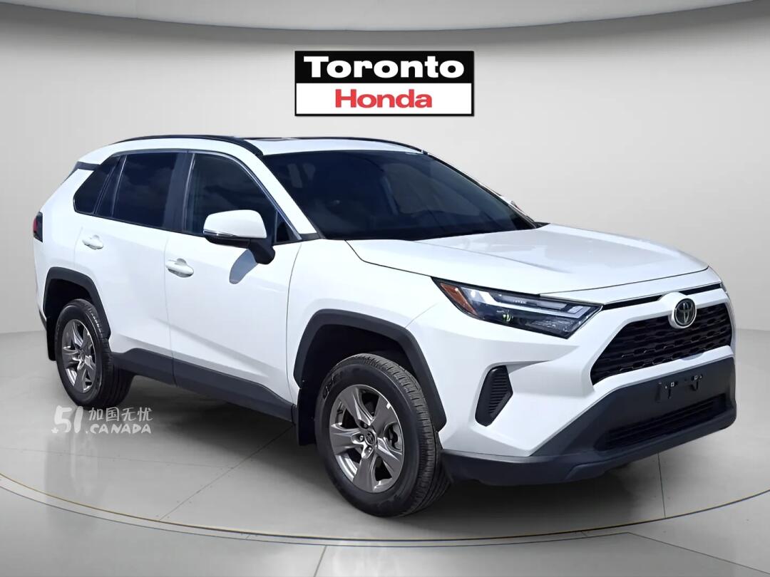2023 Toyota RAV 4 view 1