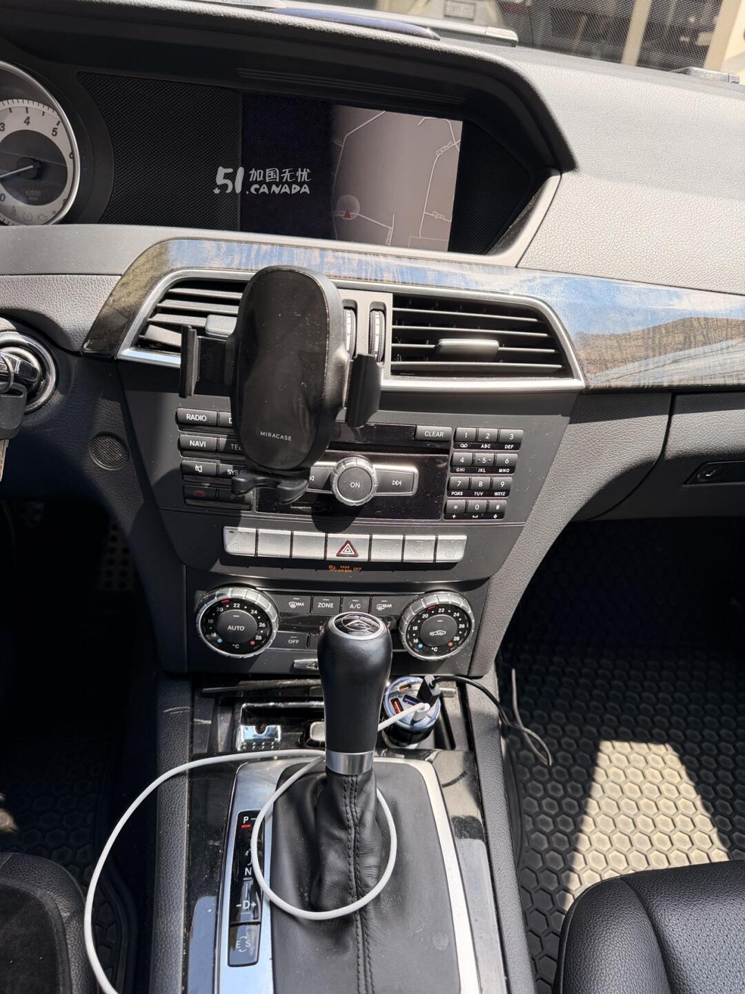 2013 Mercedes-Benz C-Class view 8