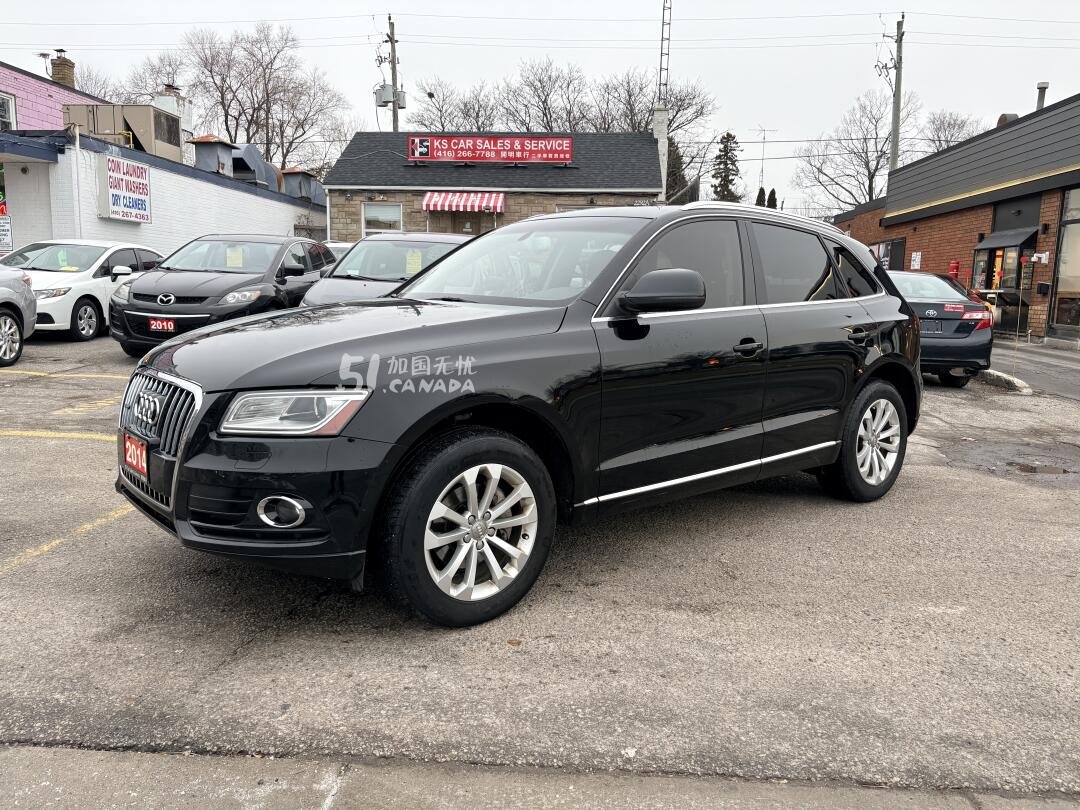 2014 Audi Q5 view 1