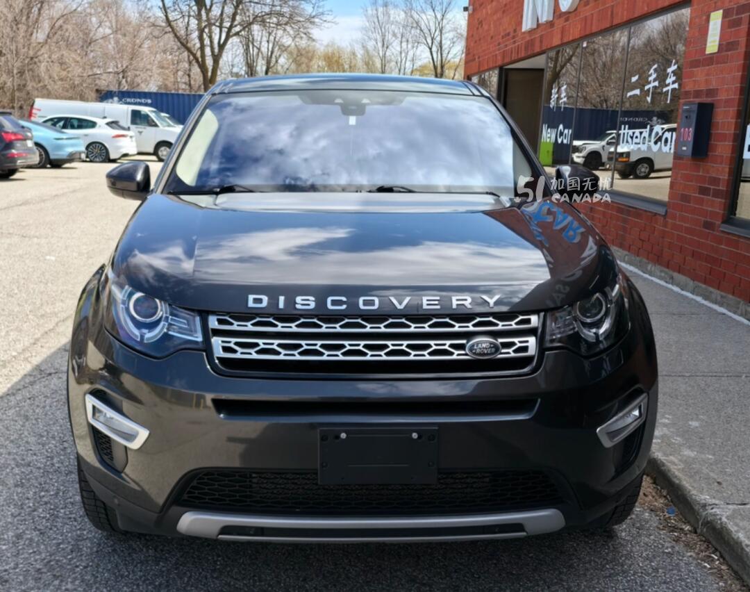 2017 Land Rover Discovery Sport view 1
