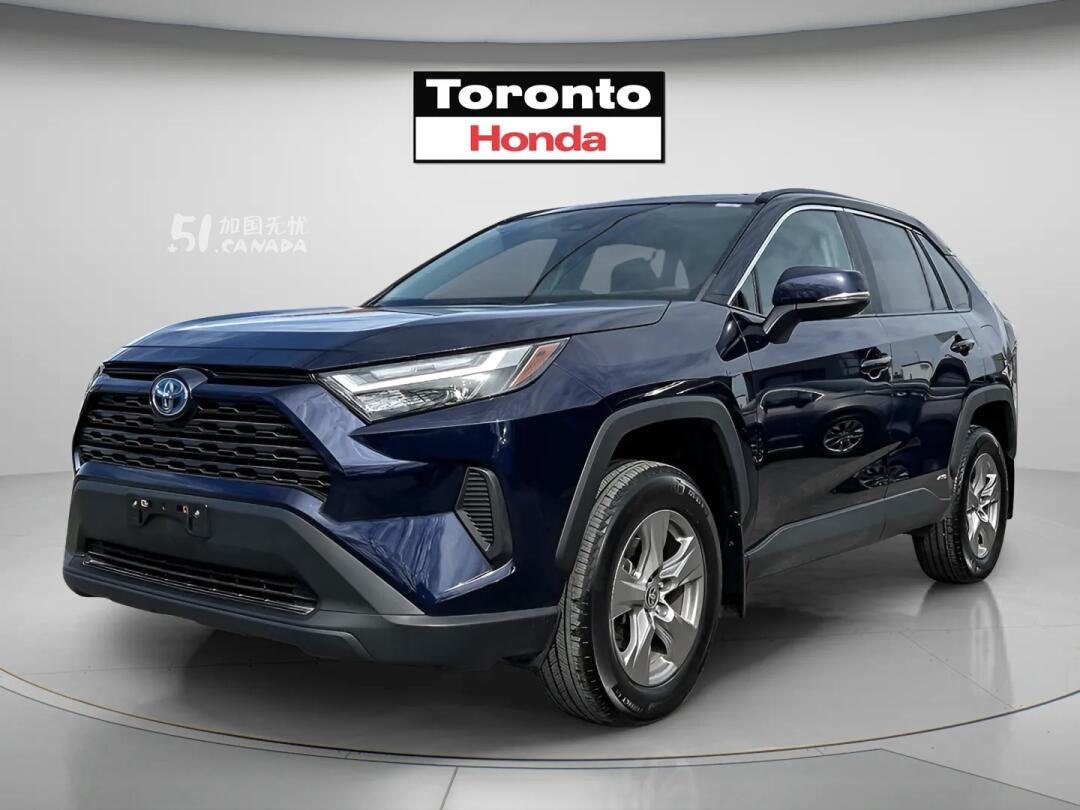 2023 Toyota RAV 4