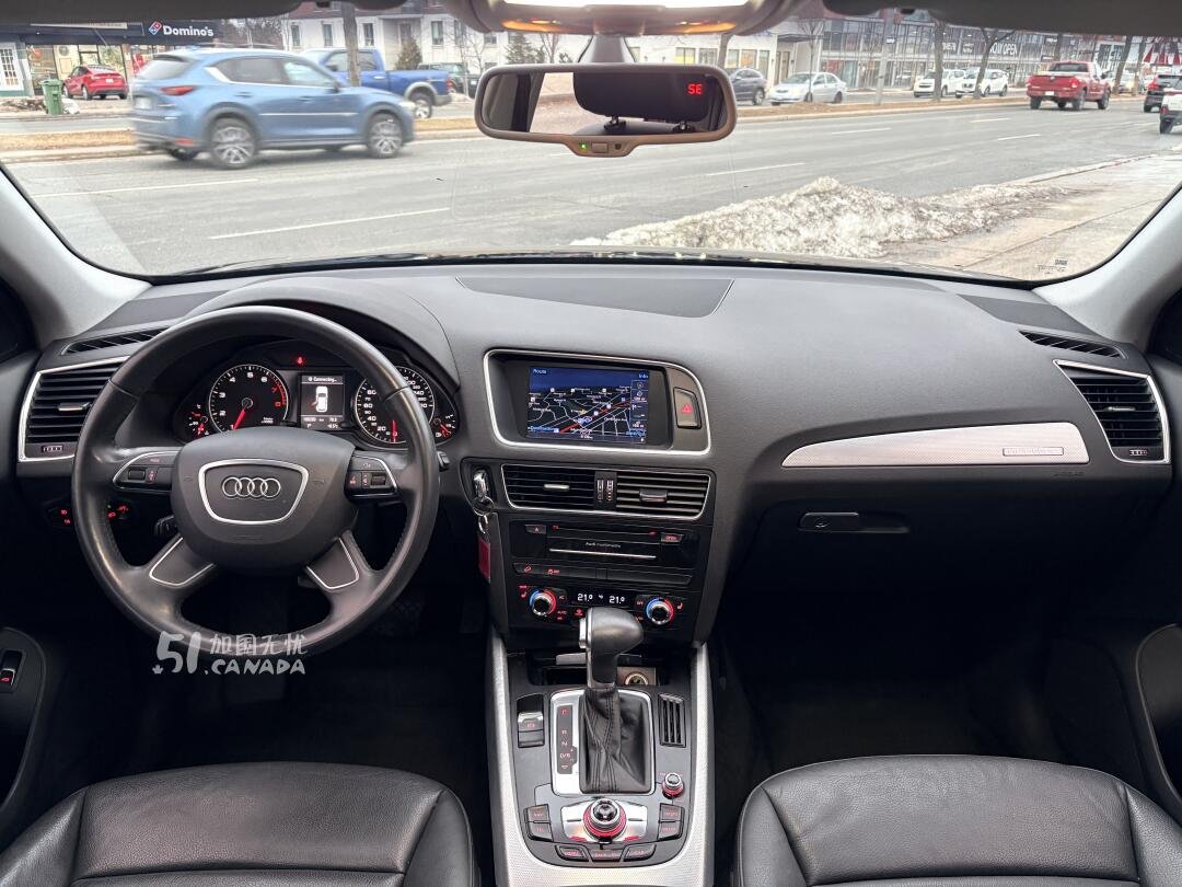 2014 Audi Q5 view 7