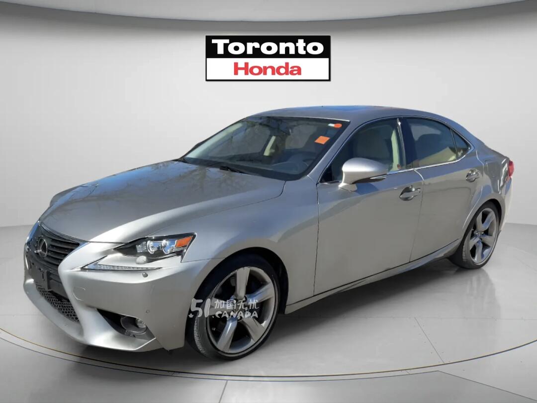 2015 Lexus IS view 1