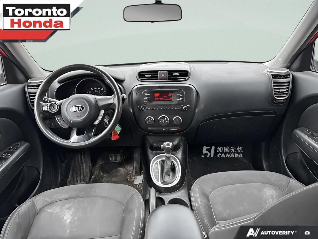 2015 Kia Soul view 7