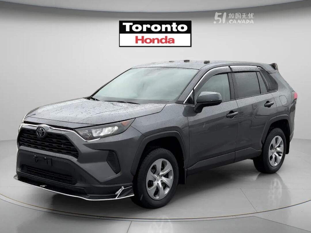 2022 Toyota RAV 4 view 1