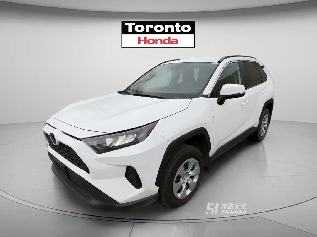 2021 Toyota RAV 4 view 2