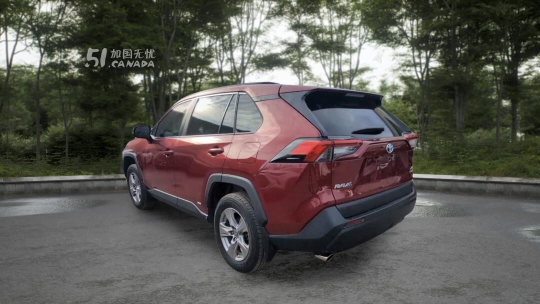 2024 Toyota RAV 4 view 3