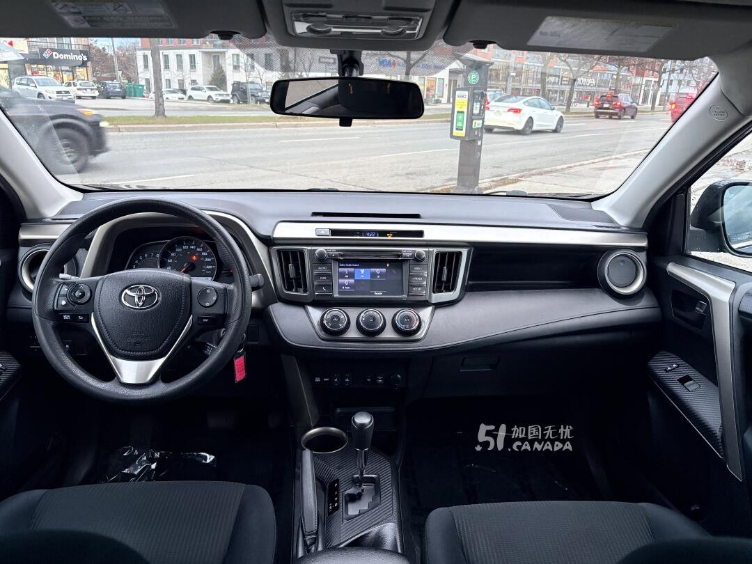 2015 Toyota RAV 4 view 7