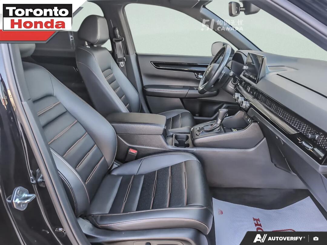 2024 Honda CR-V view 7