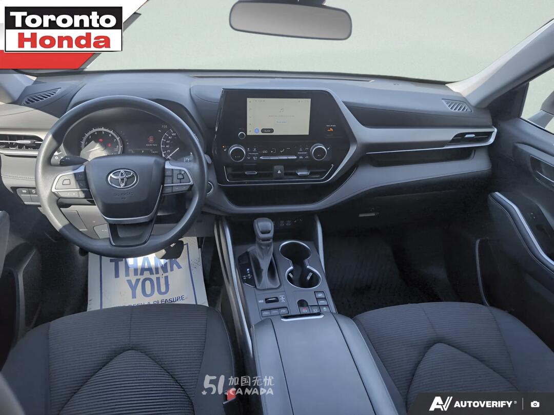 2023 Toyota Highlander view 7