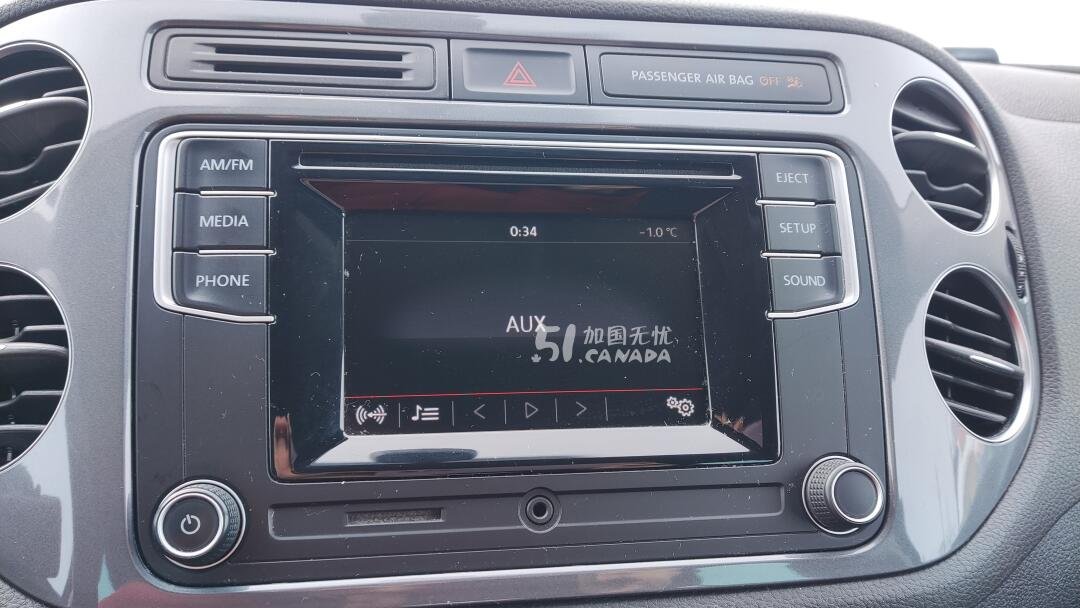 2016 Volkswagen Tiguan view 9