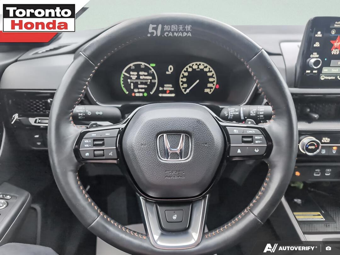 2024 Honda CR-V view 7
