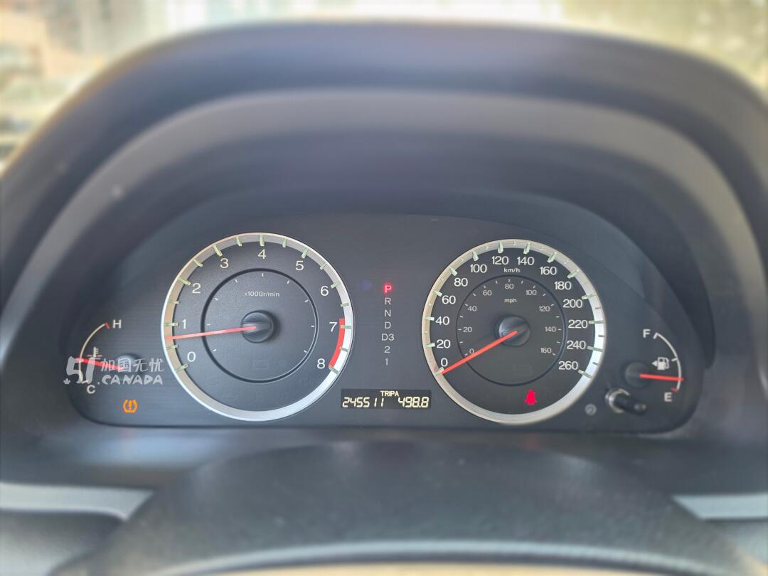 2011 Honda Accord view 8