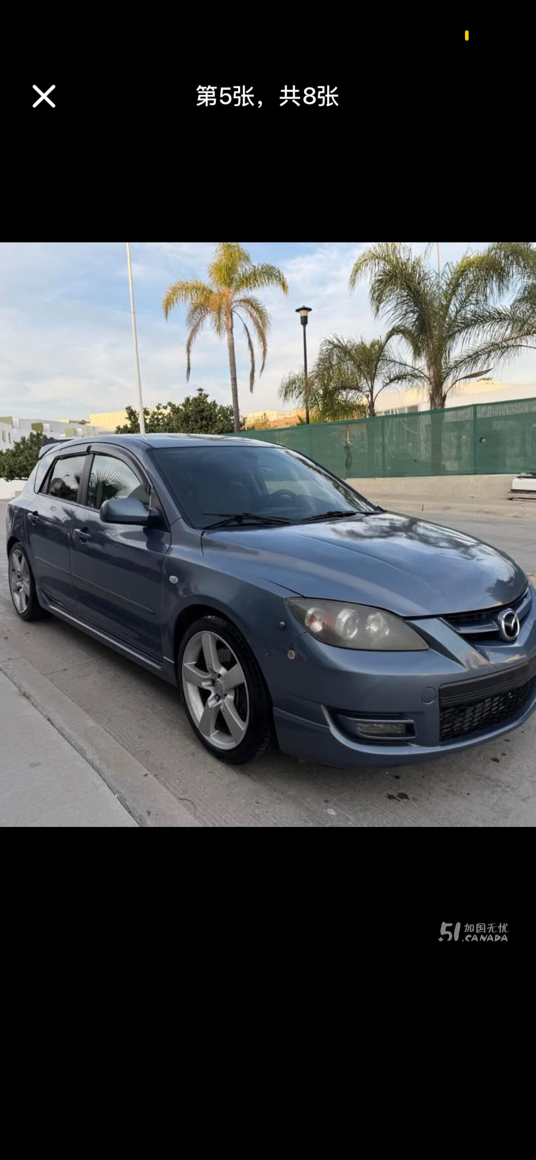 2007 Mazda 3 view 1