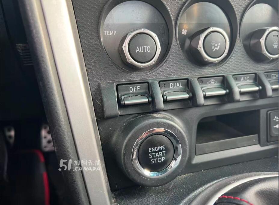 2015 Subaru BRZ view 10