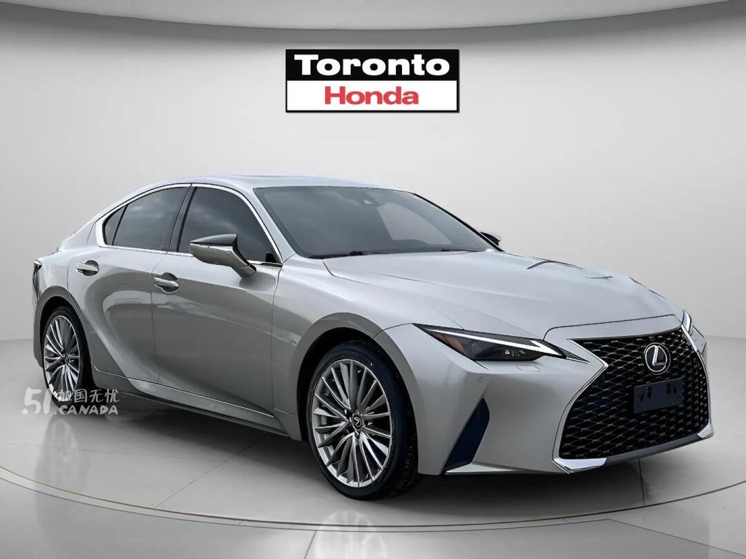 2021 Lexus IS 300 view 2