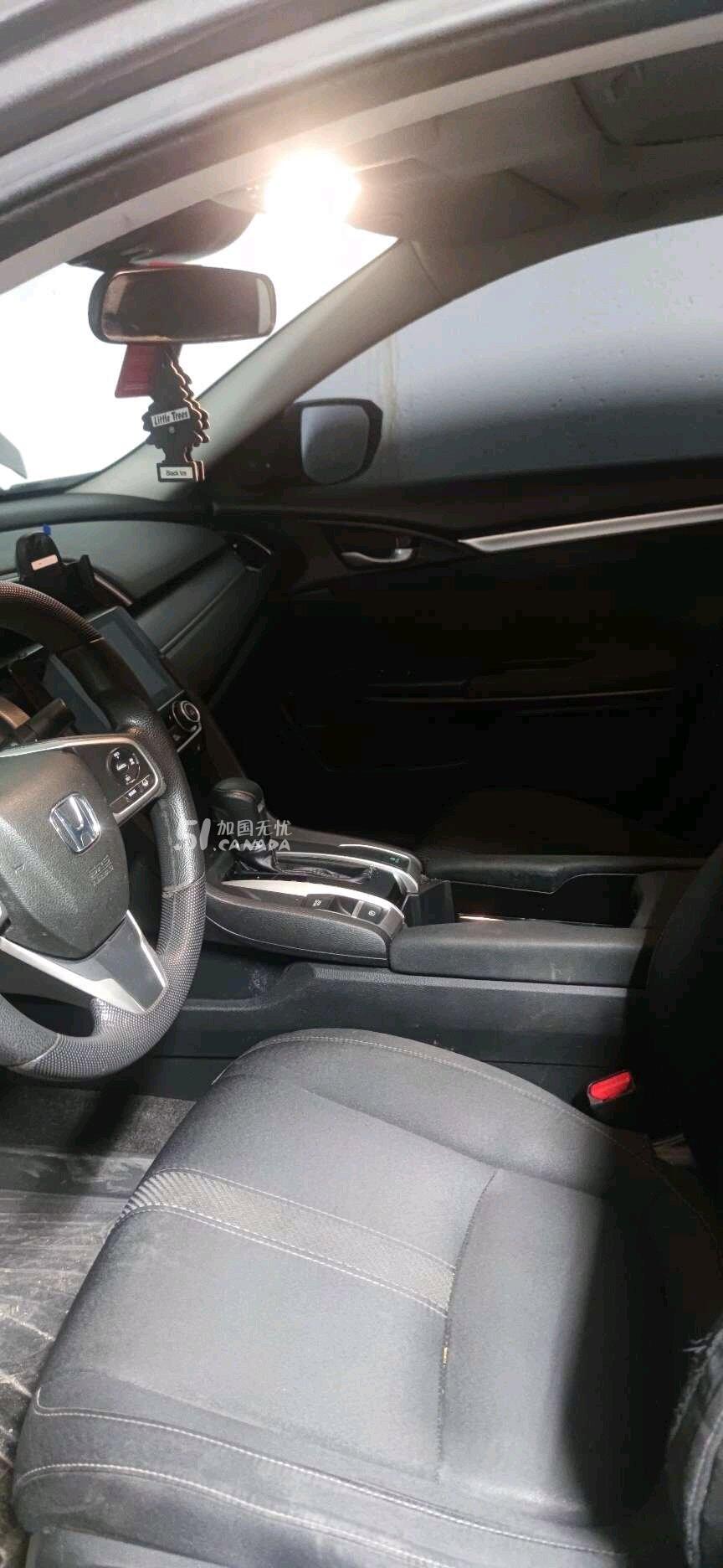 2016 Honda Civic view 7