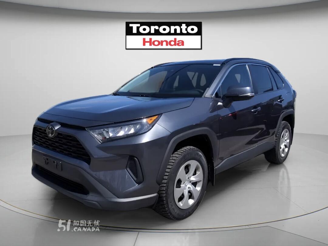 2021 Toyota RAV 4 view 1