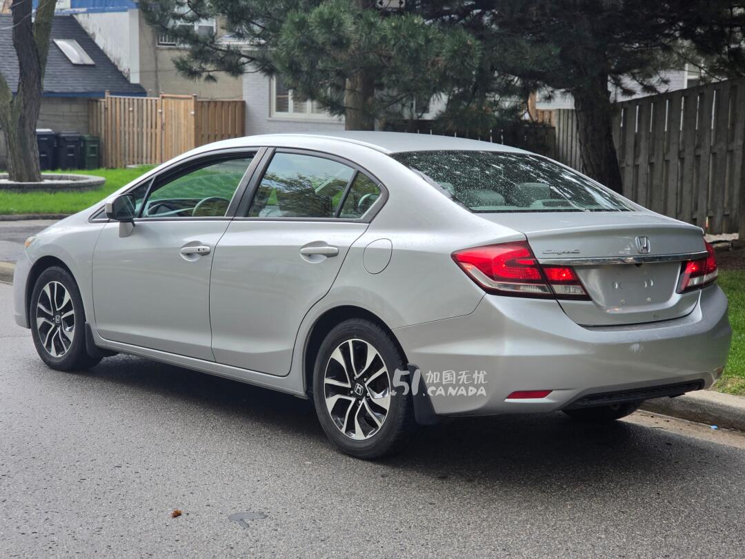 2015 Honda Civic view 10
