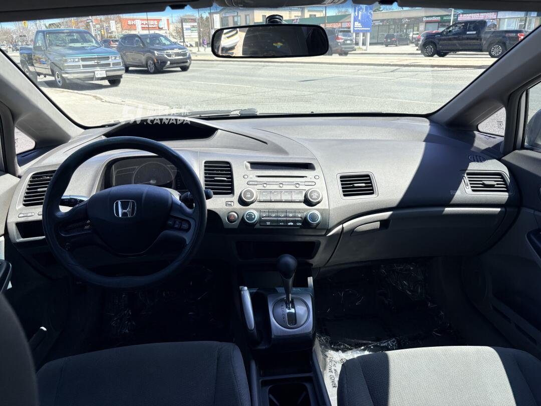 2007 Honda Civic view 7