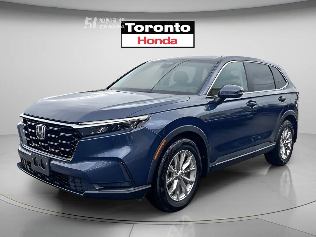 2023 Honda CR-V