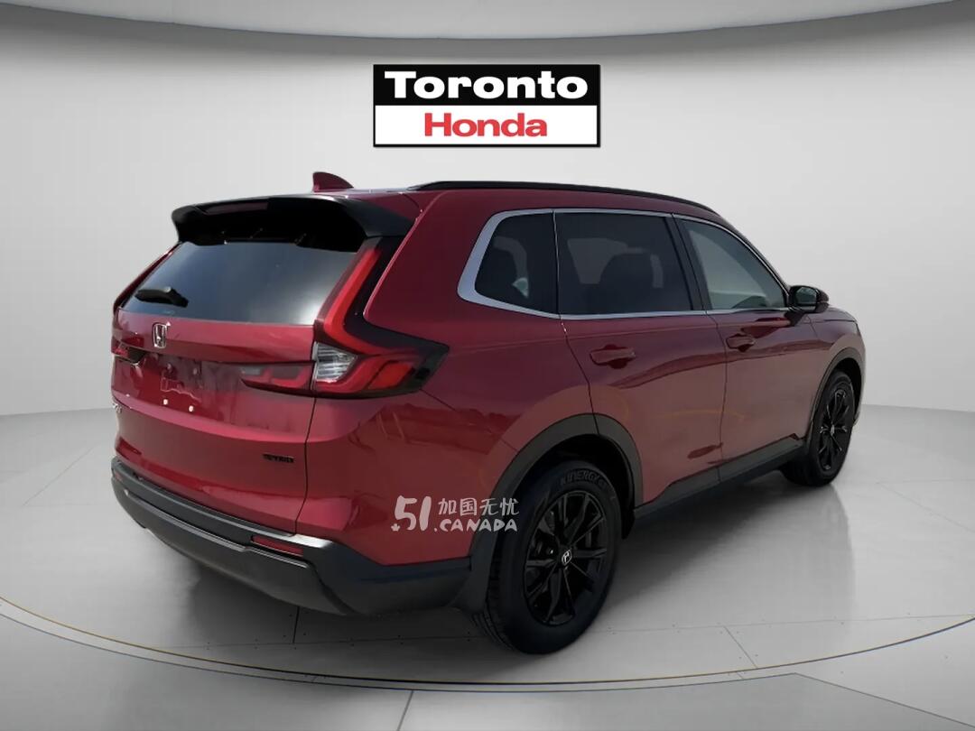 2024 Honda CR-V view 4